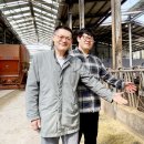 송죽목장 이미지