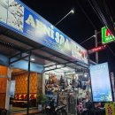 발리 공항 근처 가성비 좋은 쿠타 마사지 Aeni spa Wana