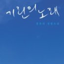 여우비112 이미지