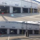 조군셀프세차장 이미지