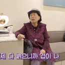 전원