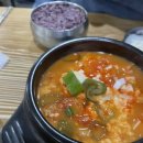 필하모닉음악교습소 - 강동구 고덕로 210 | 필하모닉음악교습소