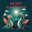 창동006 이미지