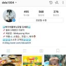 본도시락 부산수영점 이미지