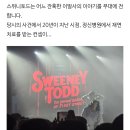 패션의상 | 서경대학교 패션 갈라쇼, 서경대 HUB20 의상