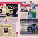 [가제타] 호일룬 2027년 여름 한정 바이아웃 80~90m 유로 이미지