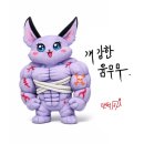 4 | 안양방탈출 블랙헤이븐 WATCHER 왓쳐 4인 후기