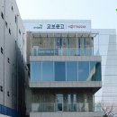나온에뜰