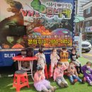 마리보나어린이집 네이버블로그