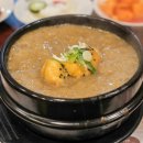 백세삼계탕 - 구례군 택지2길 10-13 | 백세삼계탕