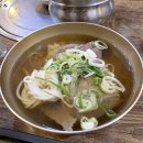 애성회관 이미지