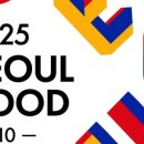 코트라인포 이미지