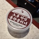 푸줏간 네이버블로그
