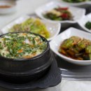 좋은계란구미