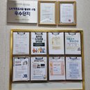 블루힐도서관 이미지