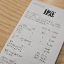 덕산중학교 | 강력추천 내포맛집 물고기카페분식! 두번째!