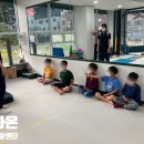 (주)다나온 네이버블로그