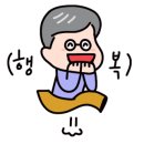 김재성두부촌 네이버블로그