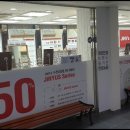 지니스안경쌍용이마트옆점 이미지