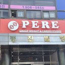 역삼-1470 이미지