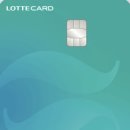 GS 해도 주유소 이미지