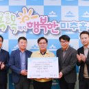 도경종합건설(주) 이미지