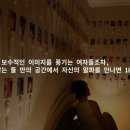 알파남 - 양산시 금오13길 16 | 알파남