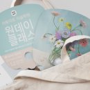 아토아트미술학원 - 2117 | 아토아트미술학원