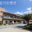 가든펜션 이미지