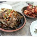유락횟집 Daum카페