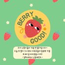 예일농장 이미지