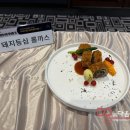 빵 since 1988