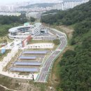 김치타운 이미지