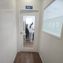 수원 고등영어 내신 고민하다 큰빛수학영어학원 상담받은 후기