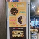 늘한마음식당 | [경기/의정부] 의정부고기집 고산동맛집 &#34;한마음정육식당&#34; 다녀왔어요~