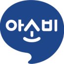 아소비광주신현점