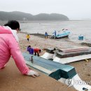 가경주항 이미지