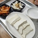 백야왕떡볶이 이미지