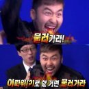로얄베일 라이닝 6인 홈세트 | 엔에프락 트라이탄 밀폐용기 | 네오플램 피카 냄비세트 언박싱 그리고 일상