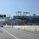 영란횟집 이미지