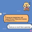 (사)희망의언덕 | [공지] 푸꾸옥 중부 리조트 추천 라하나 리조트 솔직 후기