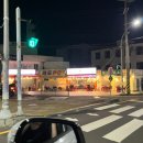 함스치킨바베큐
