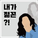 비바라떼 이미지