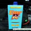 세창오일매니저 | 2013년 11월 11일 오후 6시 44분에 저장한 글입니다.