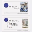 GS25 광안골드로즈점 | 부산 광안리 퍼스널컬러 진단 업체 추천 '라비앙수'