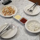 마라통닭 네이버블로그