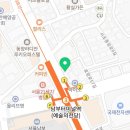 장수알파약국 이미지