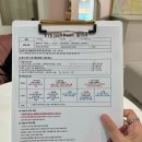 11215-구의1-공영주차장151 | [서울 건대] 고고뷰티 건대점 / 속눈썹펌, 주의사항, 꿀팁