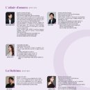 구로아트밸리예술극장 이미지