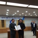 디아이티랩 이미지